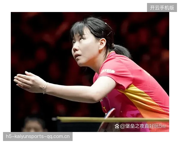 乒乓球决赛战术板被反复研究，教练圈展开热烈讨论
