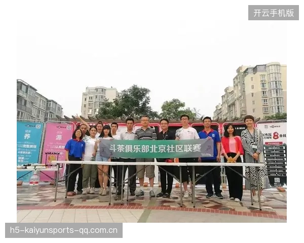 俱乐部商业开发转向社区服务与青少年培训并举
