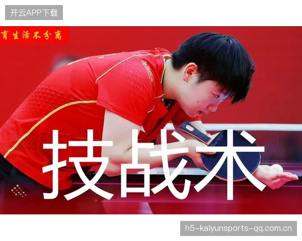 公牛技战术研讨：进攻回合的选择更趋理性