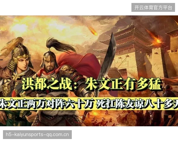 历史交锋多见高压改变局势——战略高压的逆转奇迹