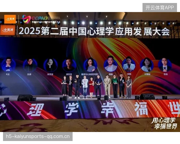 团队心理定位训练：破解罚球命中率的秘密武器