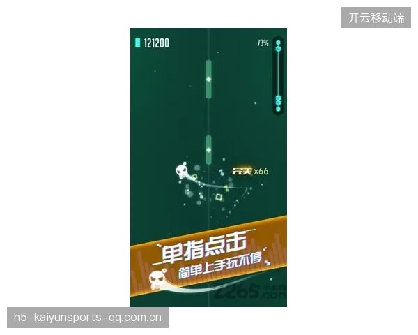 斯瓦泰克回球节奏连贯撕裂对手防线——从天赋到训练的转化