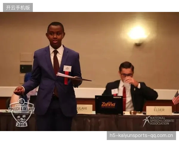 裁判判罚引发联盟辩论：公平与争议的边界