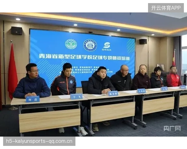 青训师资流动透明化，让教学质量稳如磐石